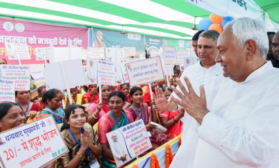 बिहार में पांच वर्षों में 23 लाख से अधिक महिलाओं के नाम पर हुआ संपत्ति निबंधन