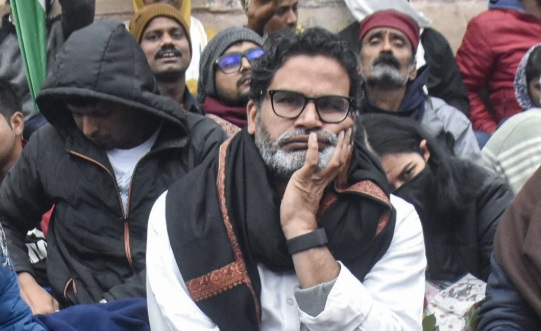 नीतीश सरकार चुनाव से पहले ऐसे वादे कर रही है जिन्हें पूरा नहीं कर सकती: जन सुराज