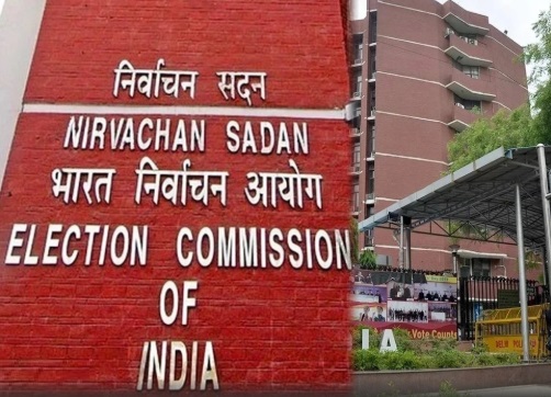 Bihar Assembly Elections 2025: बिहार विधानसभा चुनाव की घोषणा छह अक्टूबर के बाद, जानिए वोटिंग छठ-दीवाली के बीच होगी या बाद में