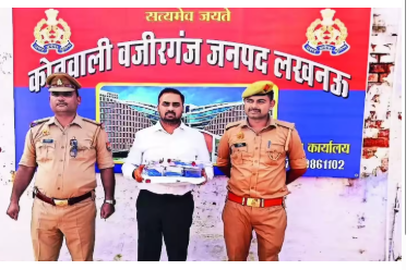 बिहार से लेकर यूपी तक फैलाया ठगी का साम्राज्य, लखनऊ पुलिस की चेकिंग में पड़ गया फर्जी IAS…