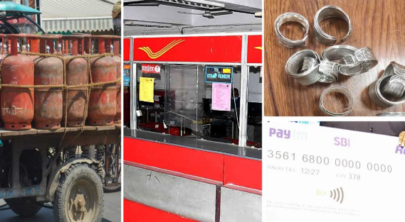 कमर्शियल गैस, चांदी के आभूषण, पोस्ट ऑफिस और एसबीआई कार्ड के बदले हुए नियमों के बारे में जानिए