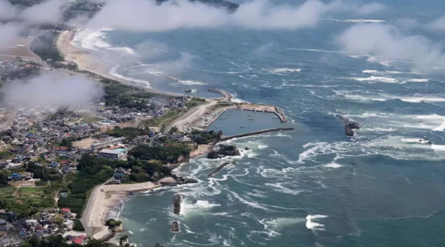 रूस के कामचतका क्षेत्र के पूर्वी तट के पास 7.4 तीव्रता का भूकंप