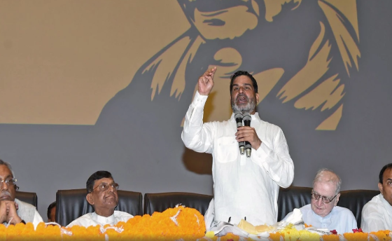 बिहार में 200 करोड़ के संपत्ति विवाद में गरमाई सियासत, PK ने JDU मंत्री से माँगा इस्तीफा