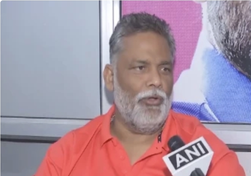 CCTV फुटेज ने बढ़ाई पप्पू यादव की मुश्किलें, वैशाली में पैसे बांटने पर आचार संहिता उल्लंघन का केस