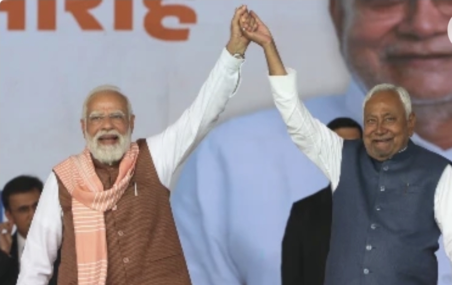 बिहार में NDA की सरकार, पीएम मोदी ने नीतीश कुमार को सराहा, बताया कुशल और अनुभवी प्रशासक