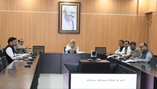 नीतीश का ‘भ्रष्टाचार मुक्त बिहार’ का संकल्प: कैबिनेट और सतर्कता विभागों की समीक्षा, दिए अहम निर्देश