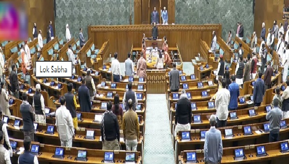 राज्यसभा और लोकसभा की कार्यवाही अनिश्चितकाल के लिए स्थगित, जानें कितना हुआ कामकाज