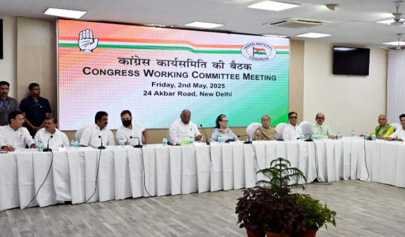 CWC Meeting: कांग्रेस कार्य समिति की बैठक, MGNREGA पर होगी आगे की रणनीति तय