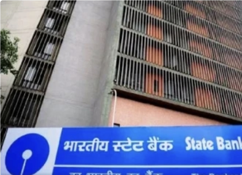 आवास ऋण नौ लाख करोड़ रुपये के पार, ऋण वृद्धि 14 प्रतिशत रहने की उम्मीद: SBI