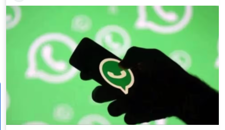 WhatsApp का नया Feature देगा Profile को नया अंदाज, Cover Photo के साथ Privacy पर भी पूरा कंट्रोल